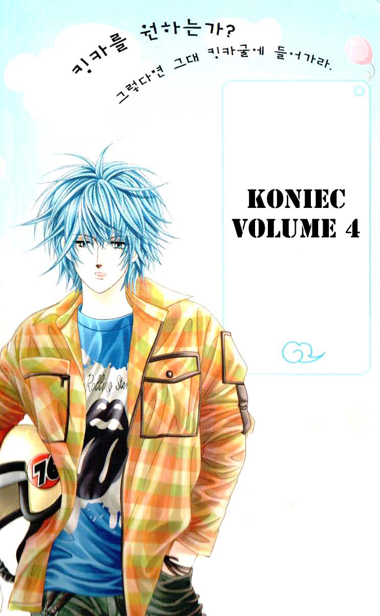 BHOH vol.4 koniec.jpg